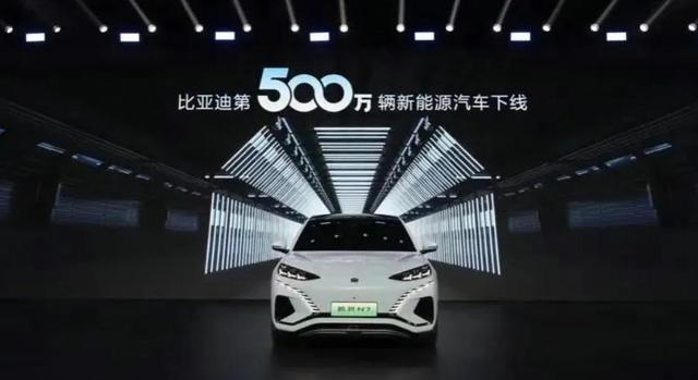 买燃油车反而成了少数派？！新能源汽车零售和上险双破50%-有驾