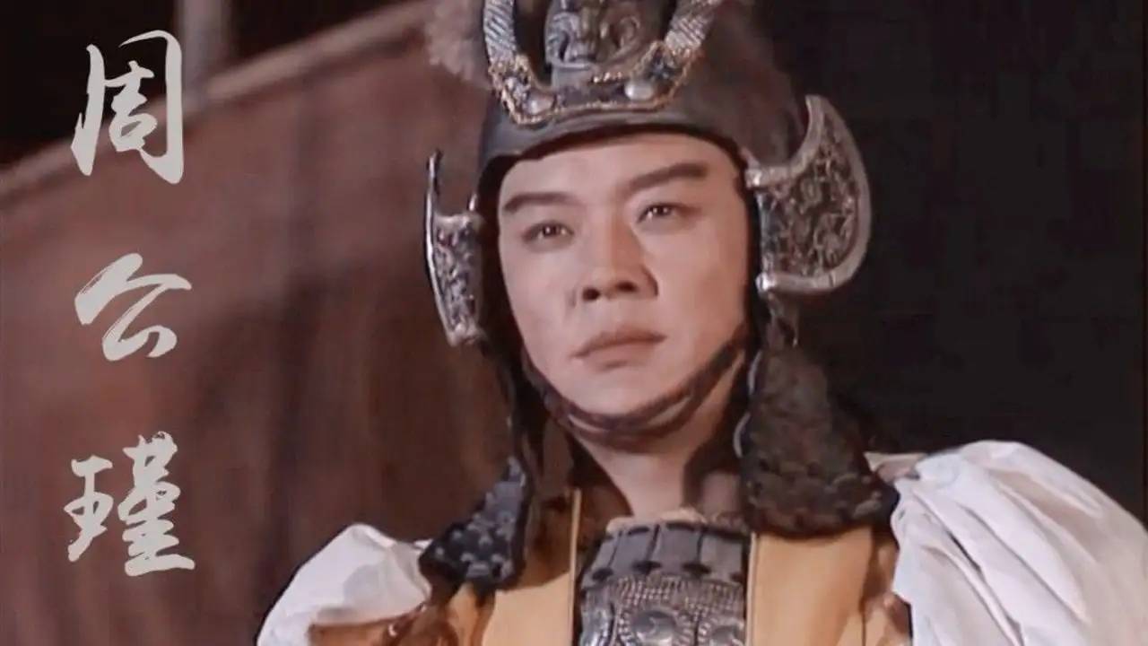 孙权周瑜亲信关系图_周瑜与孙权亲信的关系_孙权周瑜亲信关系是什么