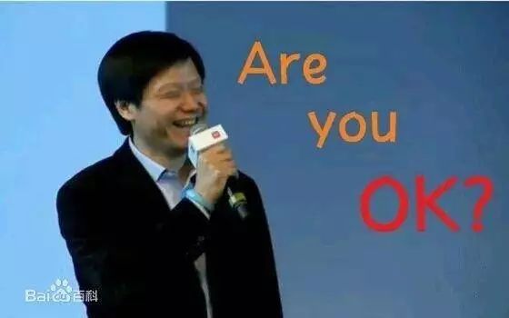 性价比逆袭:小米手机的市场占有率_小米高端手机市场份额_小米性价比越来越低