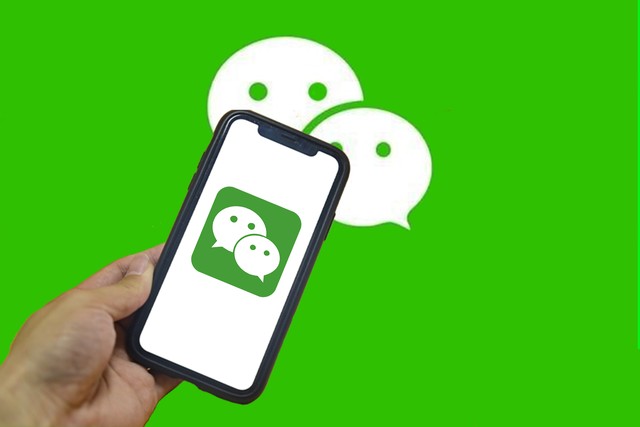 马化腾对未来行业的预测_马化腾看好未来五年的方向_腾讯的未来展望:马化腾的计划