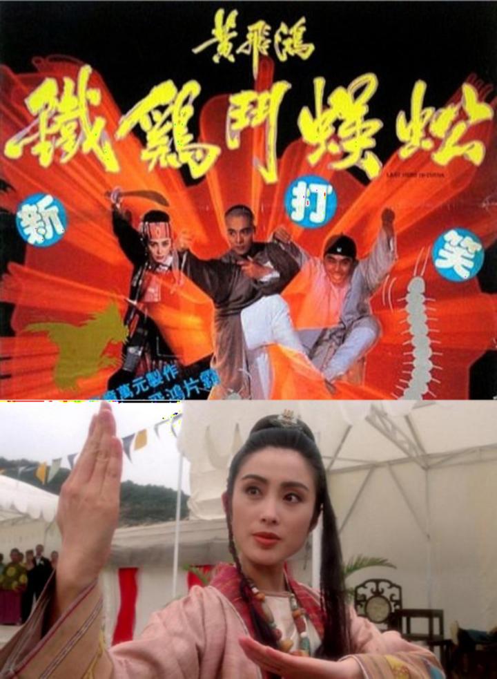 李连杰的电影生涯：武侠与荣耀_李连杰的电影生涯：武侠与荣耀_李连杰的电影生涯：武侠与荣耀