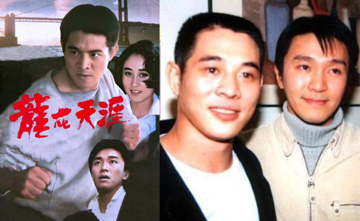 李连杰的电影生涯：武侠与荣耀_李连杰的电影生涯：武侠与荣耀_李连杰的电影生涯：武侠与荣耀