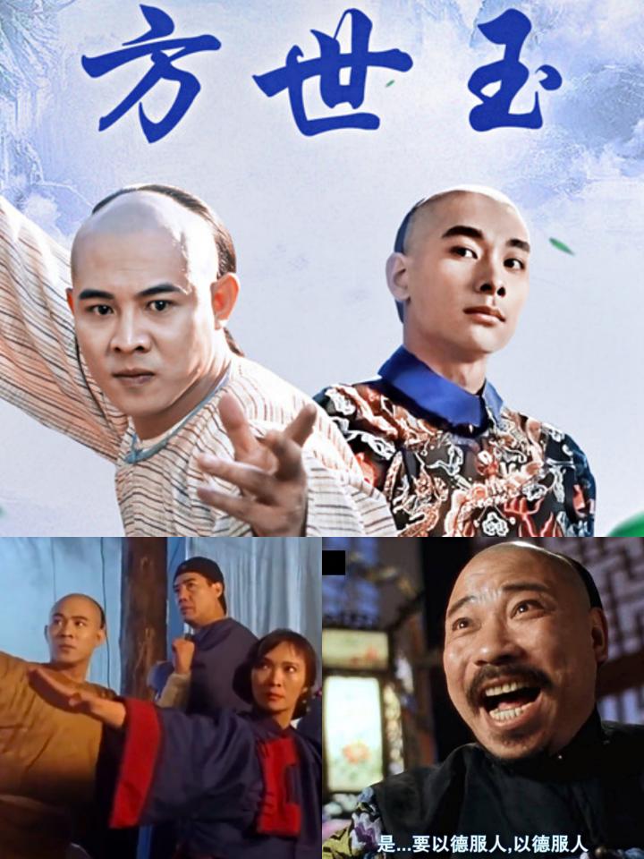 李连杰的电影生涯：武侠与荣耀_李连杰的电影生涯：武侠与荣耀_李连杰的电影生涯：武侠与荣耀