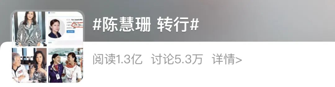 为公益事业贡献_公益事业做贡献_朱茵的公益事业与社会贡献