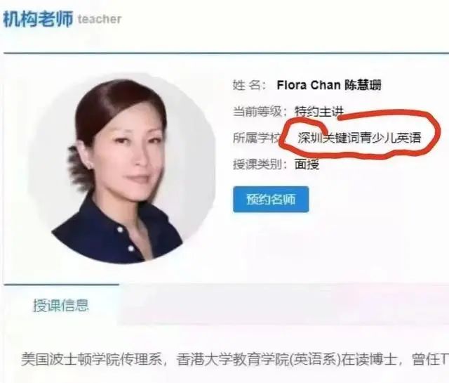 为公益事业贡献_公益事业做贡献_朱茵的公益事业与社会贡献