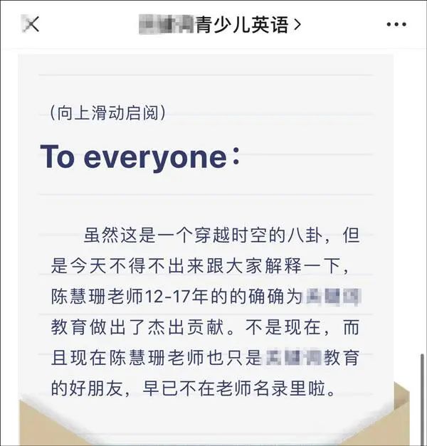 朱茵的公益事业与社会贡献_公益事业做贡献_为公益事业贡献