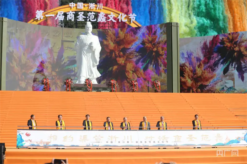 范蠡主要贡献_范蠡的成就影响_范蠡的文化贡献与学术影响