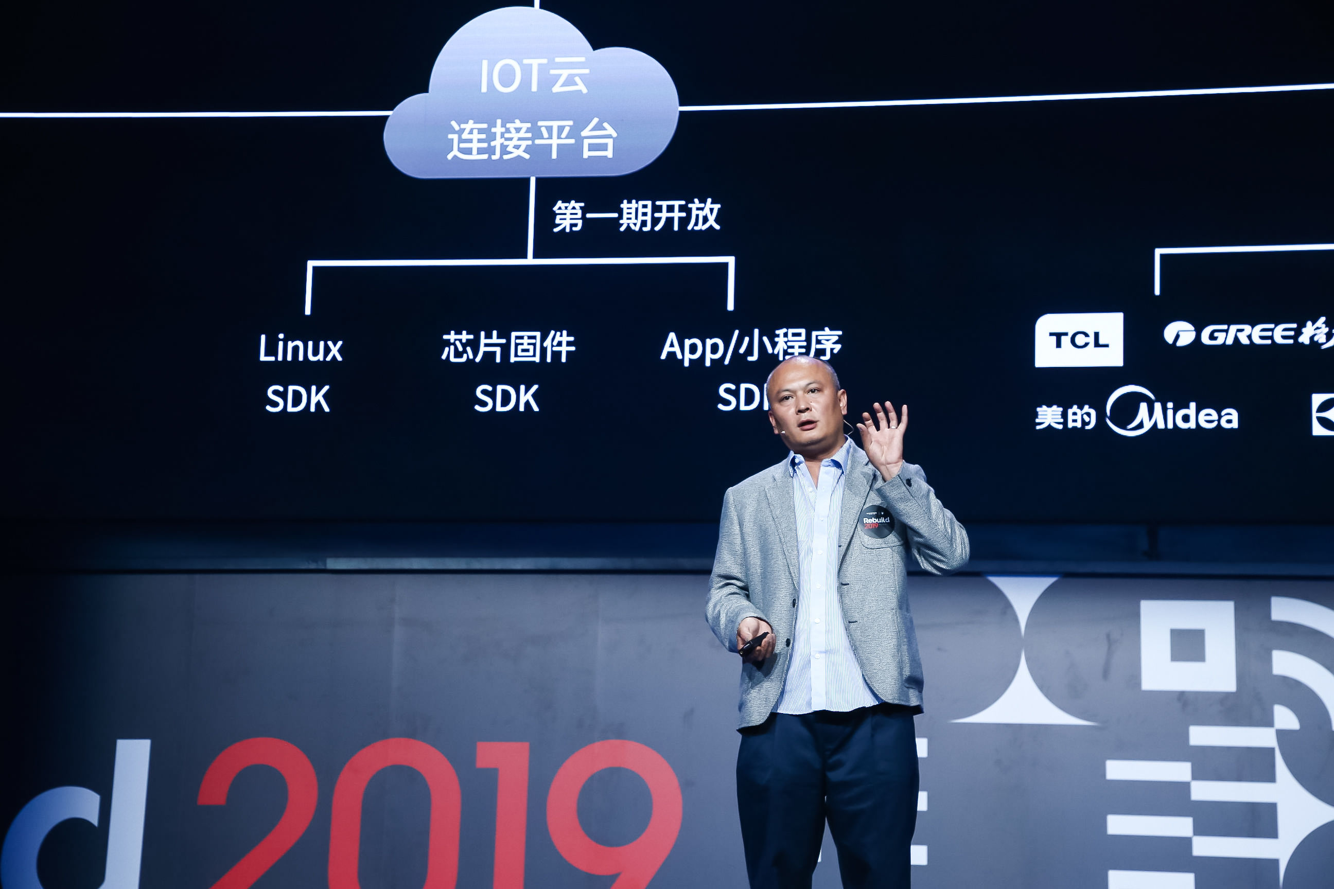 智能家居时代的智慧生活_智能家居让生活更方便_让智能家居成为您生活的一部分