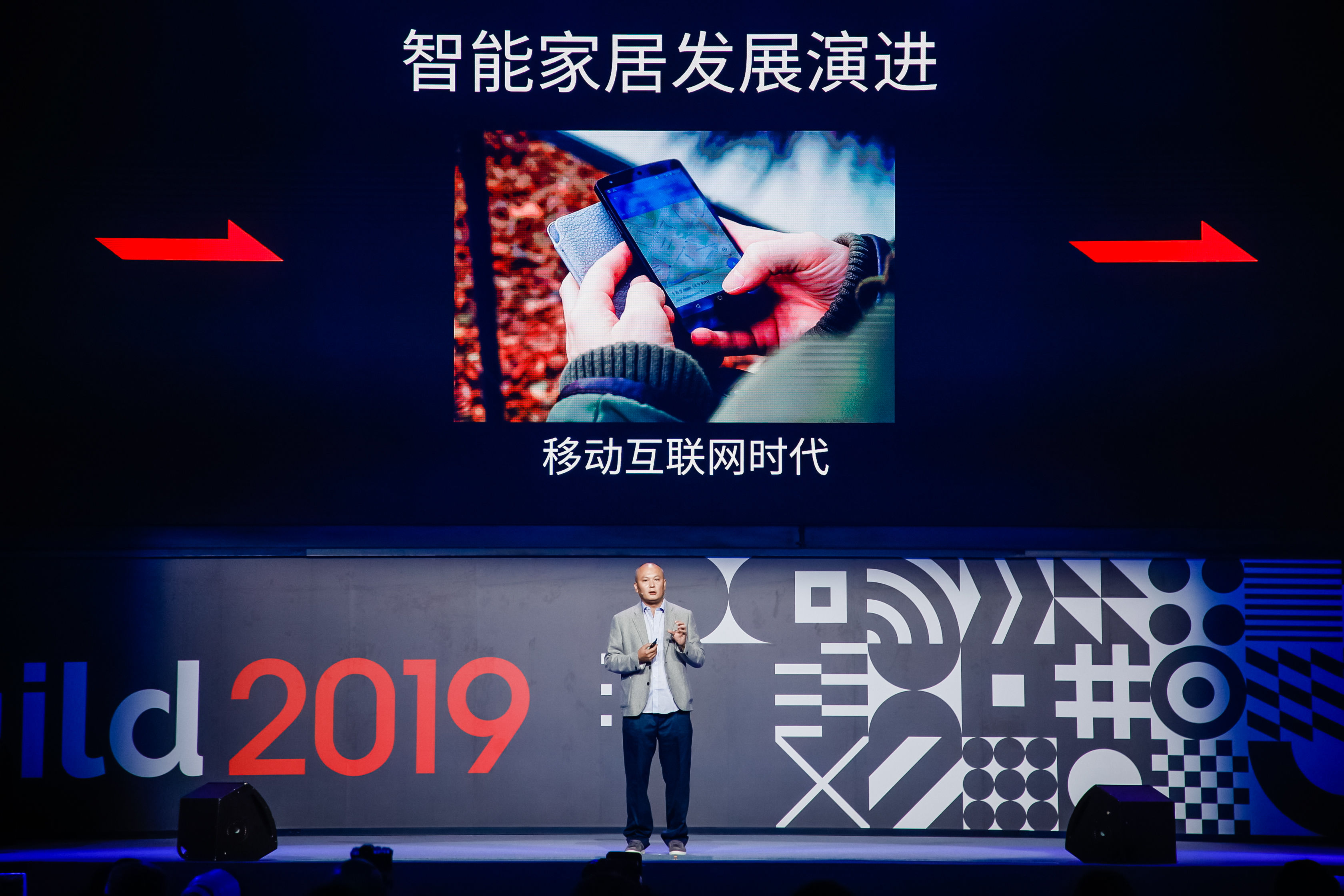 智能家居时代的智慧生活_智能家居让生活更方便_让智能家居成为您生活的一部分