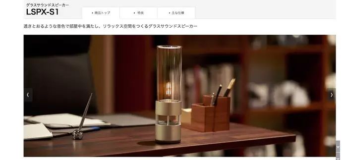 小米平衡plus怎么样_小米平衡器_小米14如何实现设计与实用性的完美平衡？