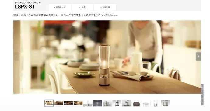 小米14如何实现设计与实用性的完美平衡？_小米平衡plus怎么样_小米平衡器