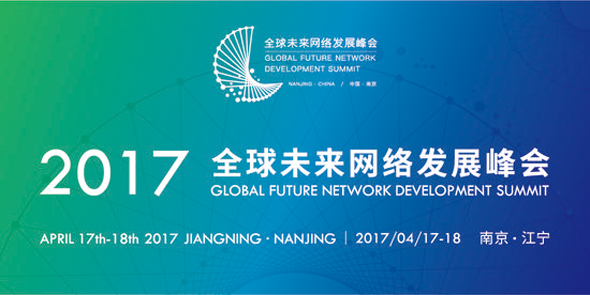 中兴的物联网(IoT)战略与未来发展_中兴通讯物联网_中兴通讯物联网发展前景