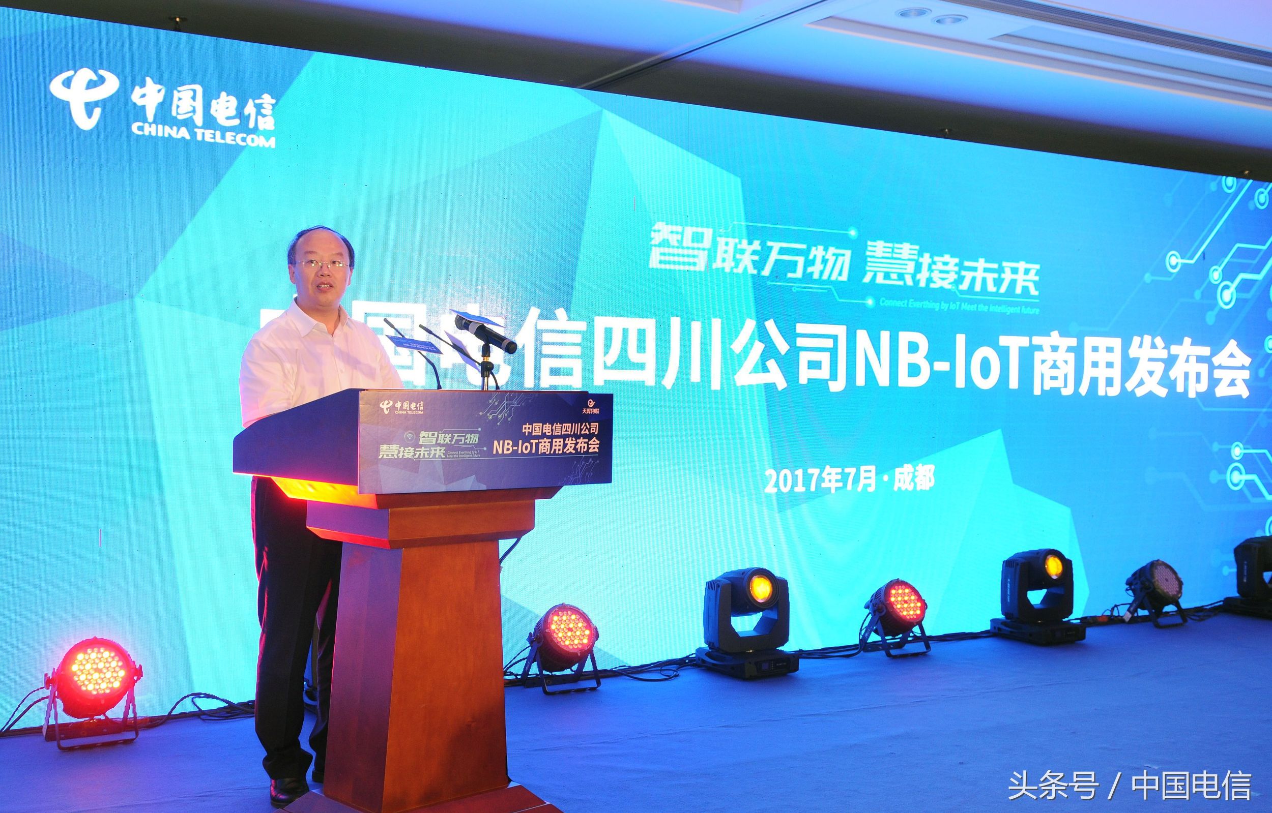 中兴通讯物联网_中兴物联网平台_中兴的物联网(IoT)战略与未来发展