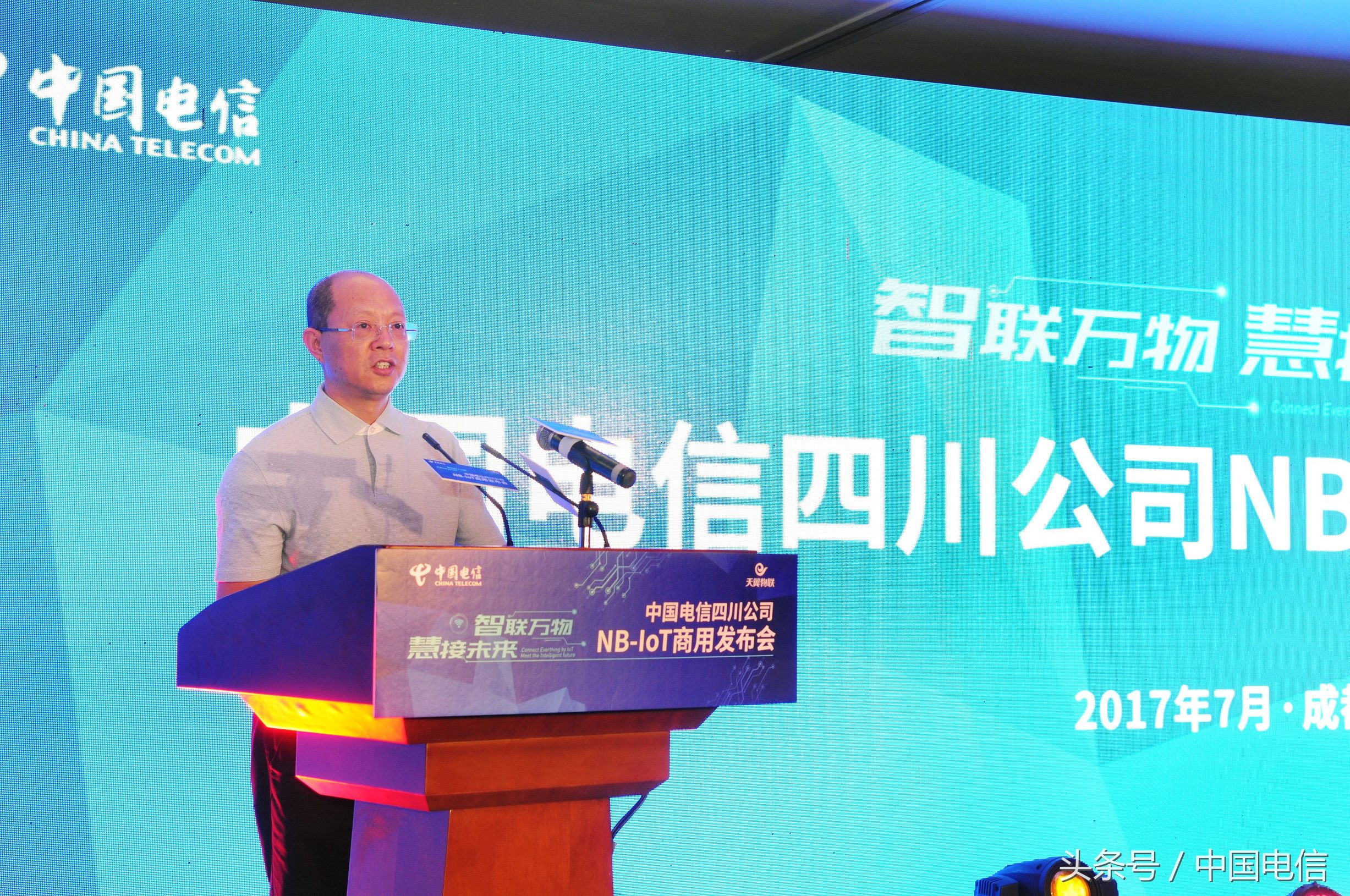 中兴通讯物联网_中兴物联网平台_中兴的物联网(IoT)战略与未来发展