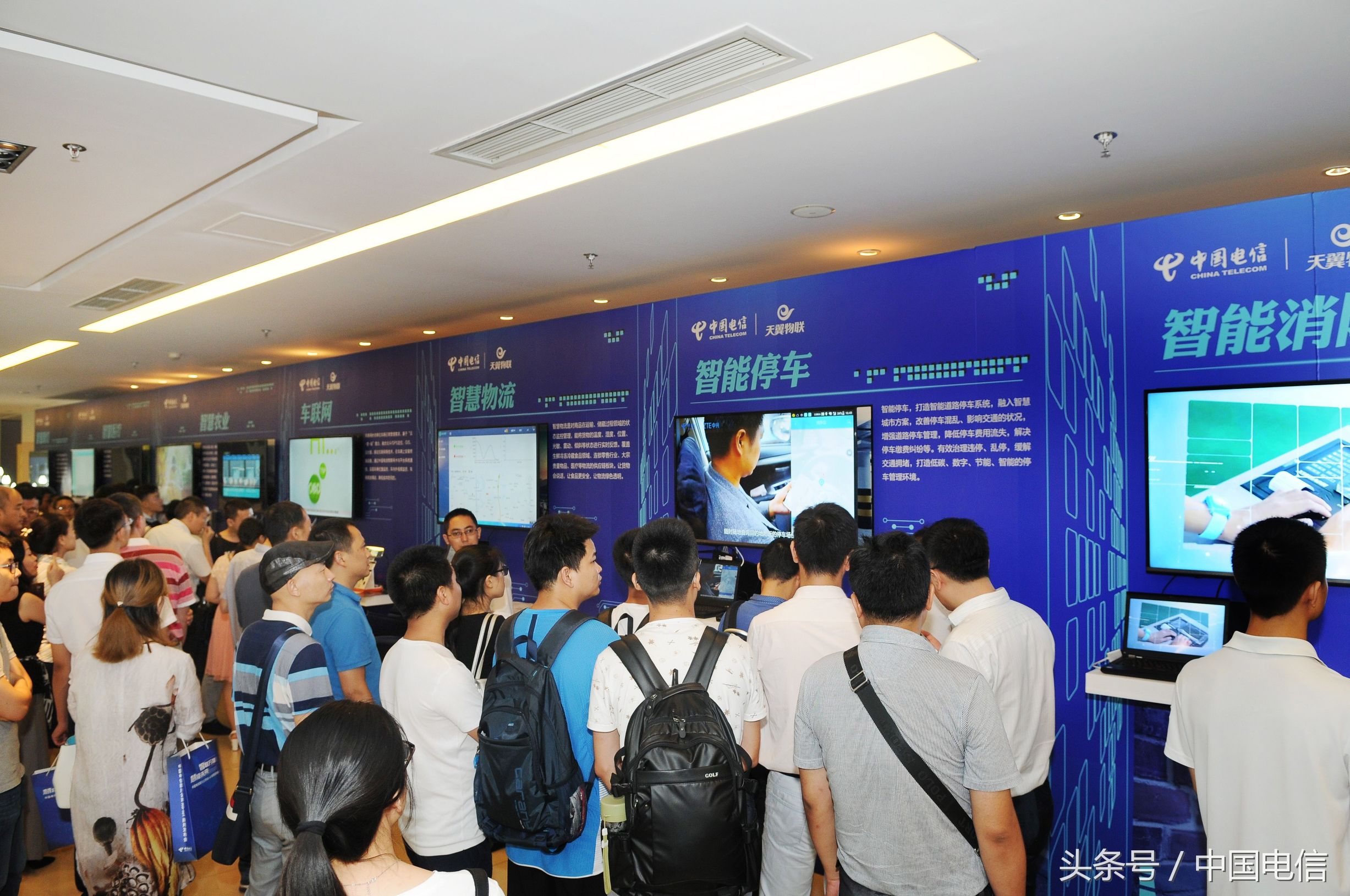 中兴通讯物联网_中兴的物联网(IoT)战略与未来发展_中兴物联网平台