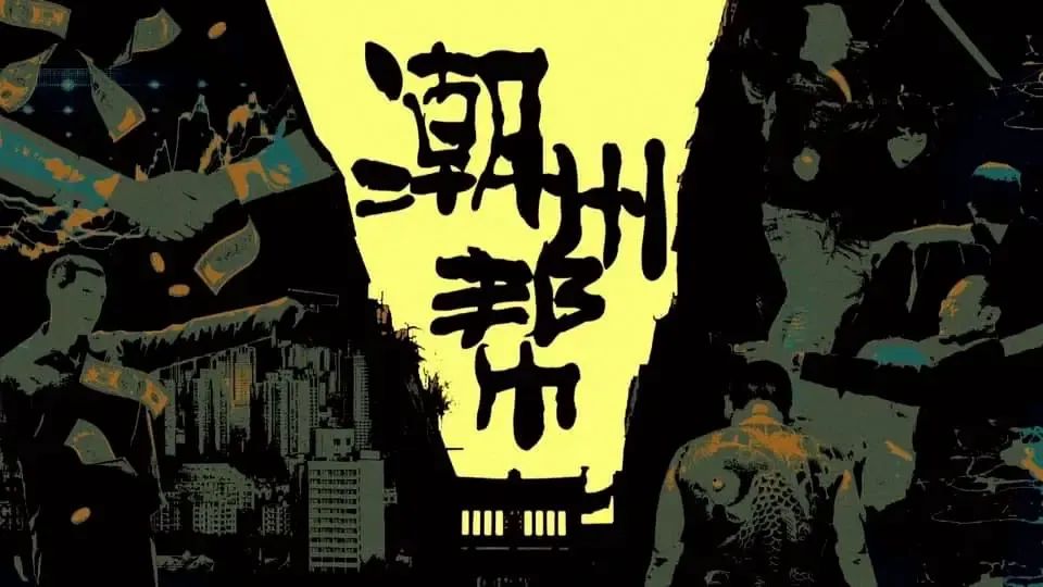 李嘉诚的家庭观念与企业文化_李嘉诚谈家庭教育_李嘉诚家族企业治理特点