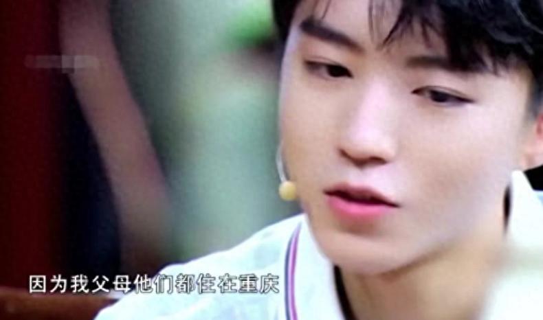 王俊凯_王俊凯身高_王俊凯图片