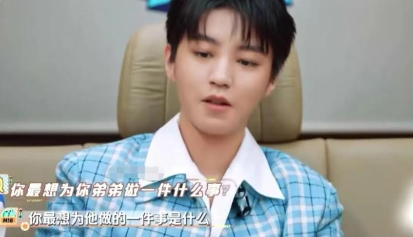 王俊凯身高_王俊凯图片_王俊凯