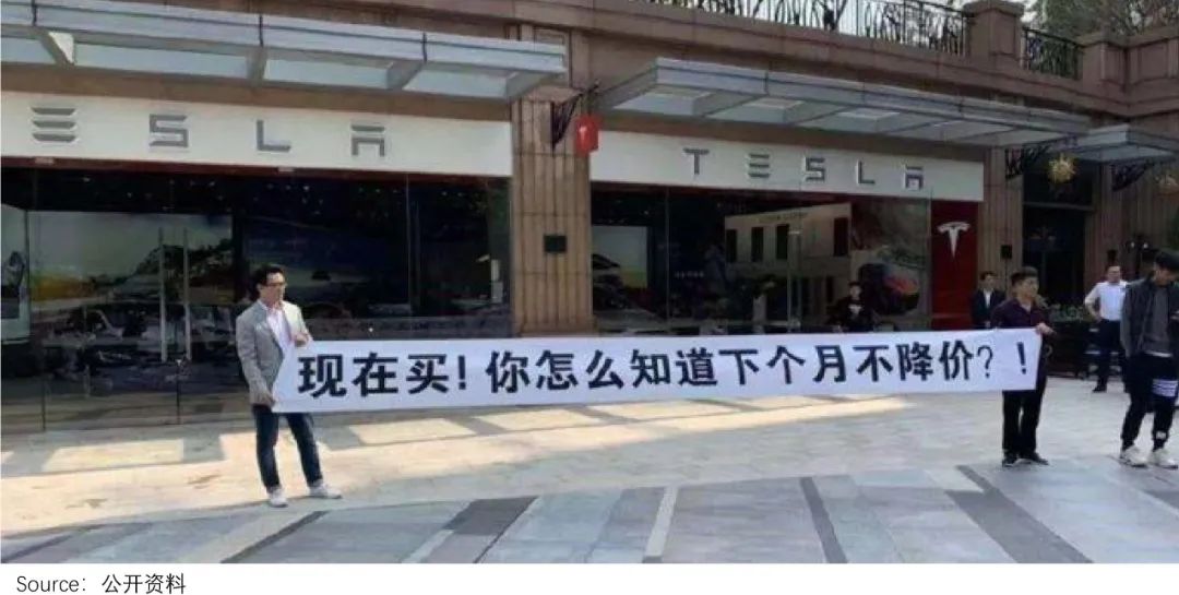 特斯拉用户点评_特斯拉model3用户反馈_特斯拉Model Y的市场反馈与用户评价