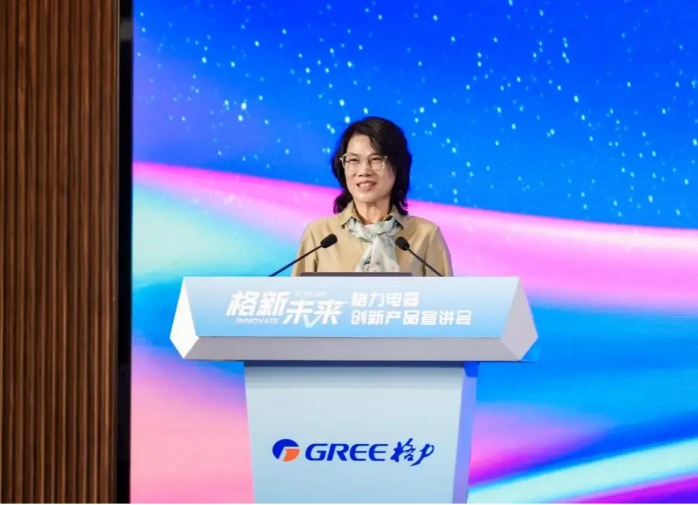 格力在董明珠之后的变化_格力董明珠今年说了什么_格力电器如何看待董明珠被停职事件对其品牌和价值的影响？