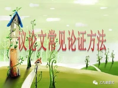 张良与谋士的比较与分析_张良的谋略有什么特征_张良谋士的最高境界