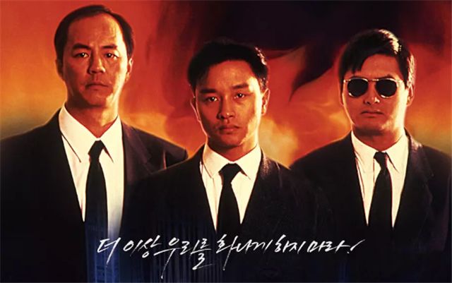 电影演员元彪_元彪的经典作品中的女性角色_元彪主要的电影