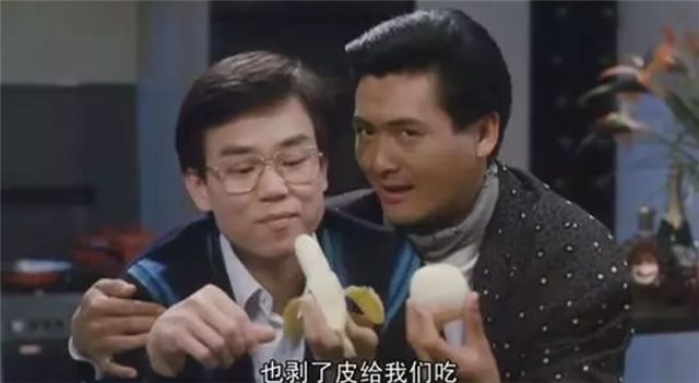 元彪主要的电影_电影演员元彪_元彪的经典作品中的女性角色