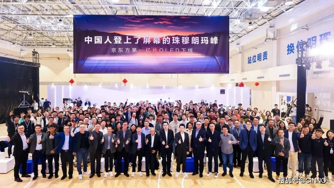 科技应用领域包括哪些方面_科技应用知多少_探索一加在健康科技领域的应用