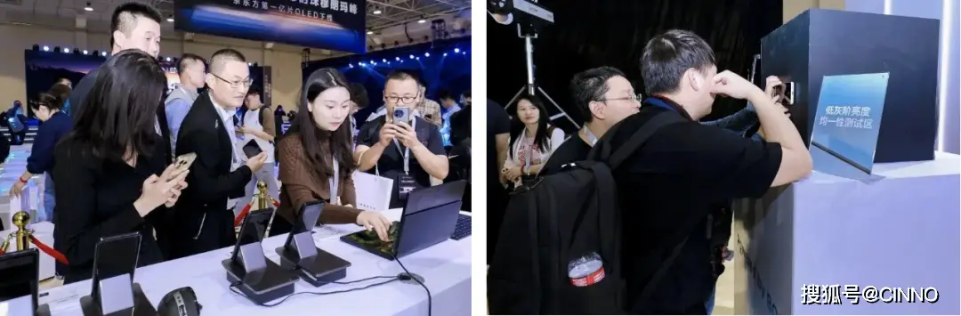 科技应用知多少_科技应用领域包括哪些方面_探索一加在健康科技领域的应用