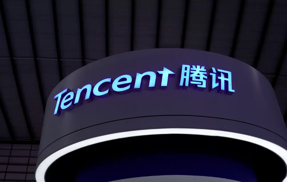 马化腾采访微信社交软件_马化腾用什么社交软件_从社交软件到生活方式：马化腾的布局