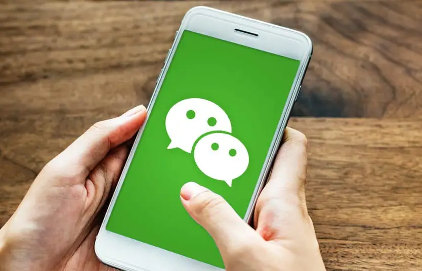 马化腾采访微信社交软件_从社交软件到生活方式：马化腾的布局_马化腾用什么社交软件