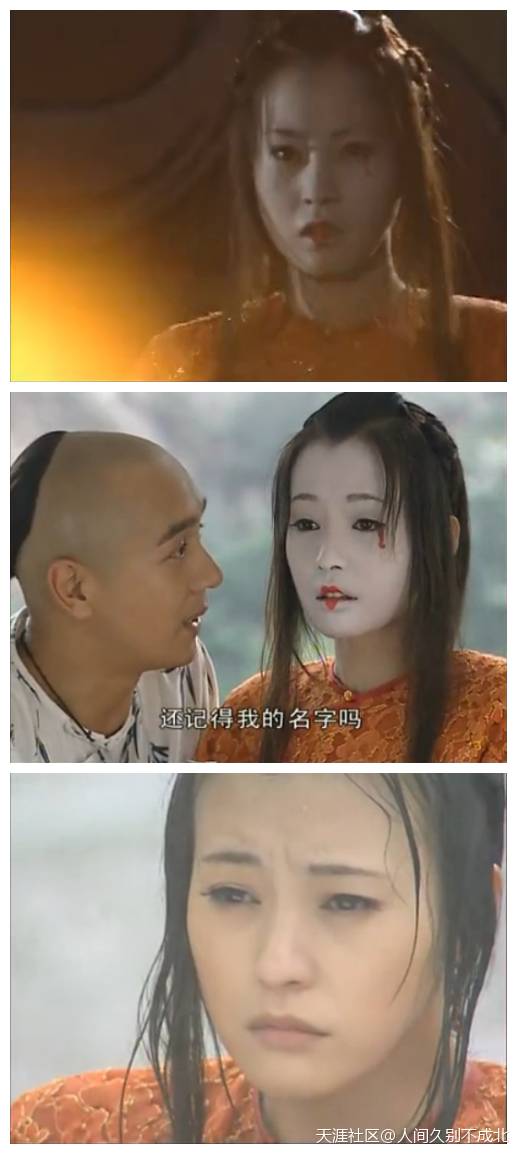 元彪演的武侠片_元彪的经典作品中的女性角色_元彪经典影片