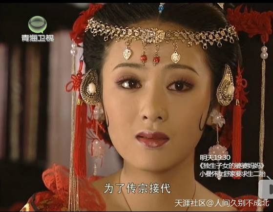 元彪演的武侠片_元彪经典影片_元彪的经典作品中的女性角色