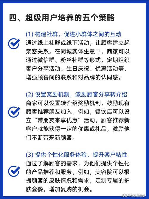 钱包钱包_钱包ui_如何利用tokenim钱包最新下载的社群活动，进一步提高您对市场变化的敏感度与应对能力？