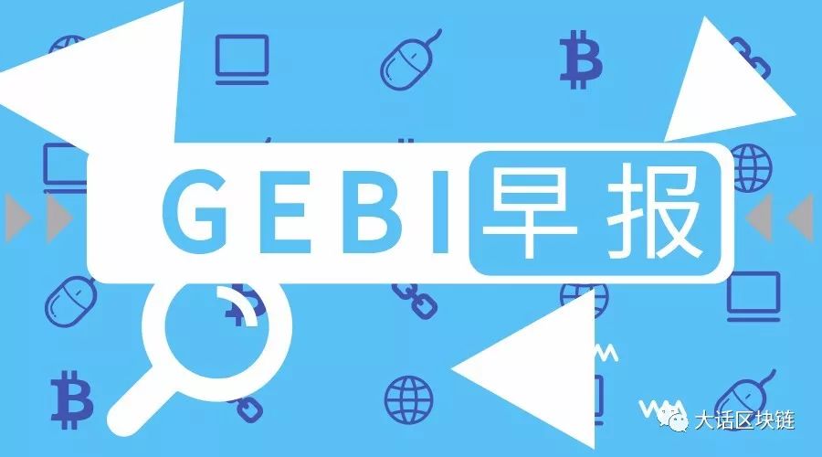 企业变革下的压力管理课后测试_腾讯管理战略变革_资产管理的变革：USDT的角色