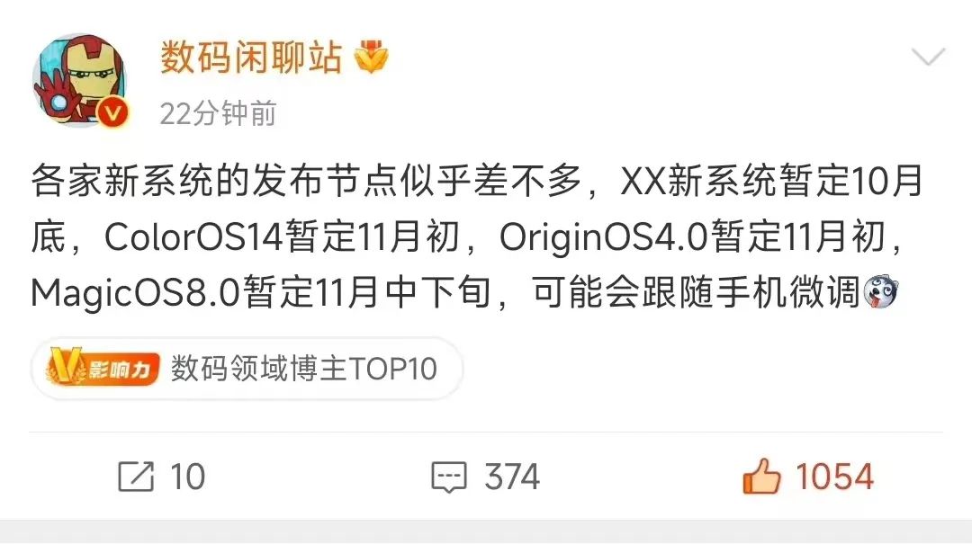 小米手机调用相互程序_小米运用_实用程序与小米手机的高效结合