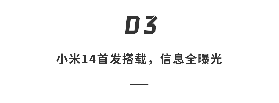 实用程序与小米手机的高效结合_小米运用_小米手机调用相互程序