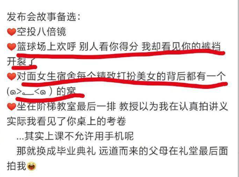 小米运用_小米的程序_实用程序与小米手机的高效结合