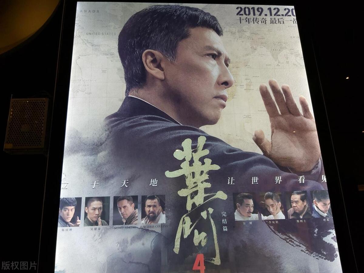 影视短片创作文章_影视光线创作pdf完整版_甄子丹的影视创作与文化传播