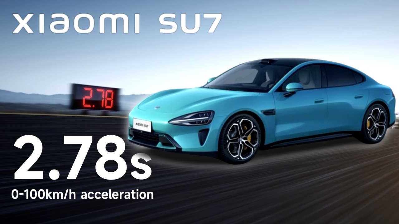 小米汽车 SU7 电机性能怎么样_小米汽车 SU7 电机性能如何