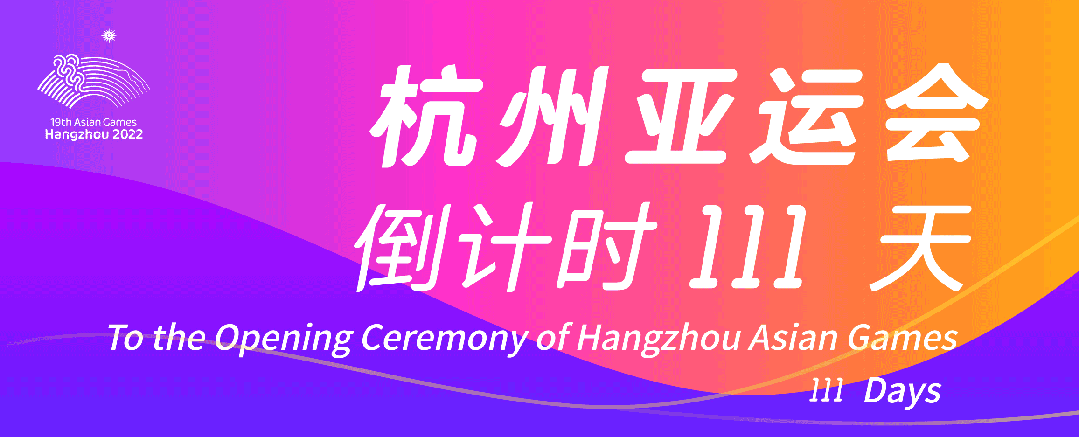 姜子牙封神时说的话_姜子牙在封神文化中的角色_姜子牙封的神