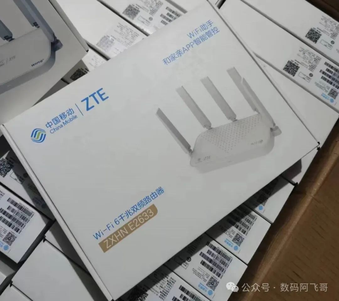 如何通过中兴实现家庭智能管理？_中兴智能家居管理员密码是什么_中兴智能家庭软件开发