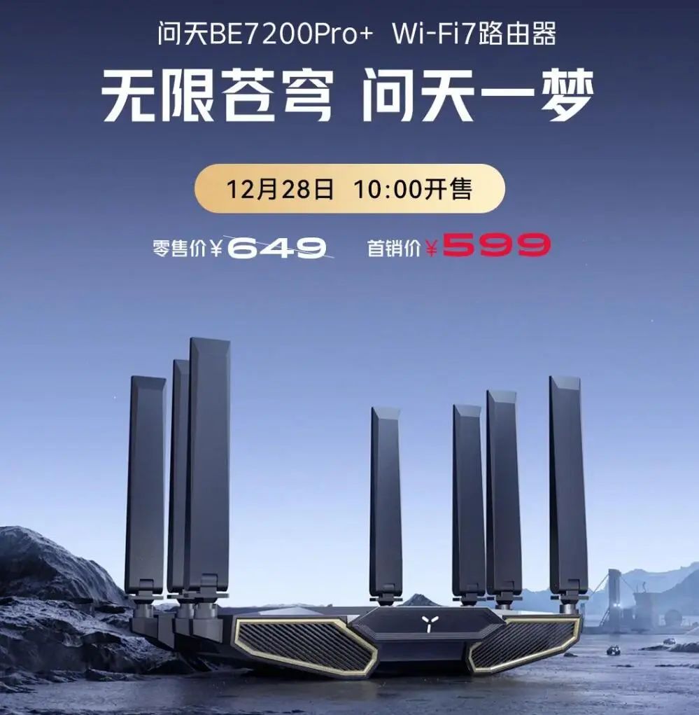 中兴智能家庭设计开发部_中兴智能家庭方案交付_如何通过中兴实现家庭智能管理？