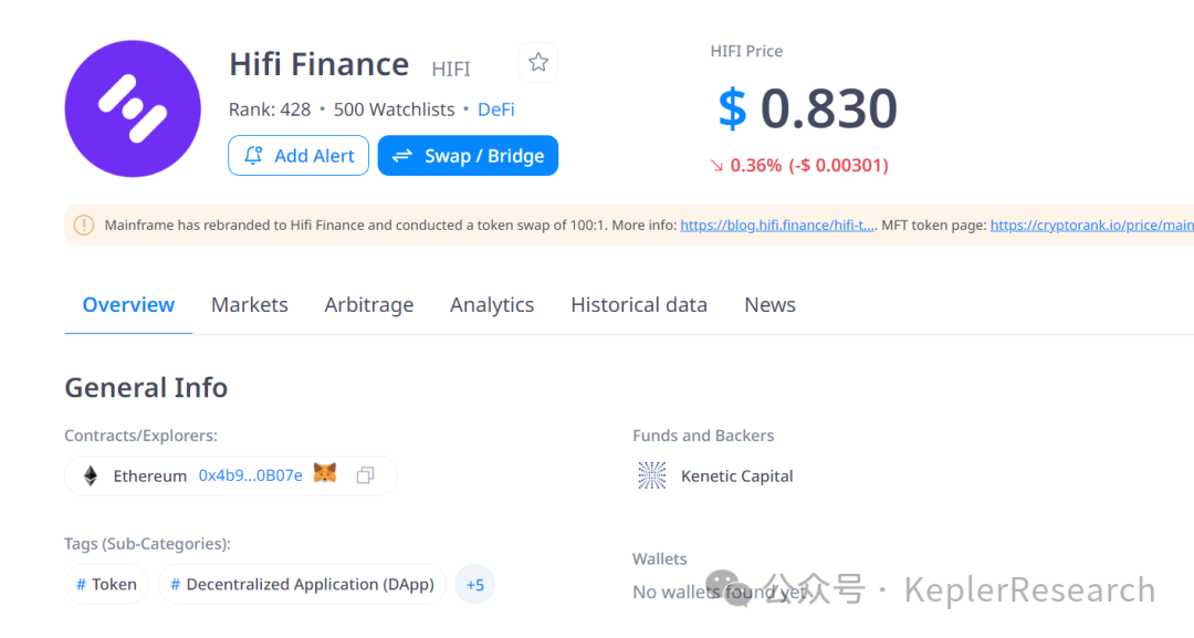 央行提高流动性_流动性和灵活性_USDT如何提高资金流动的灵活性？
