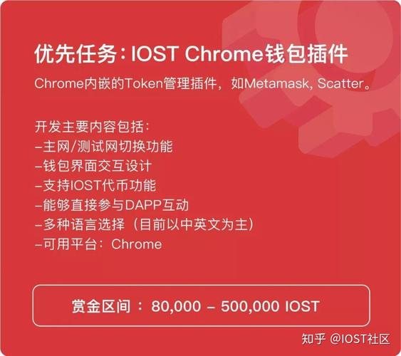 钱包官方_钱包平台_如何在官网获取imtoken钱包的安全性保障？