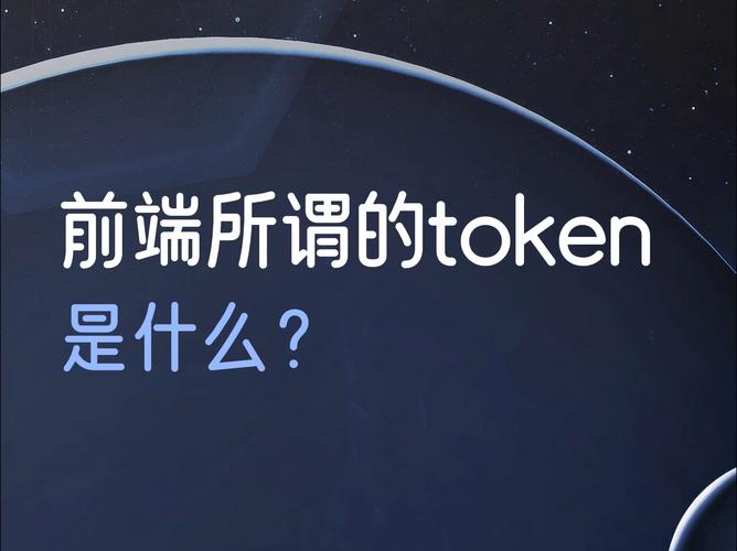 了解imtoken官网网址背后的团队与支持_了解imtoken官网网址背后的团队与支持_了解imtoken官网网址背后的团队与支持