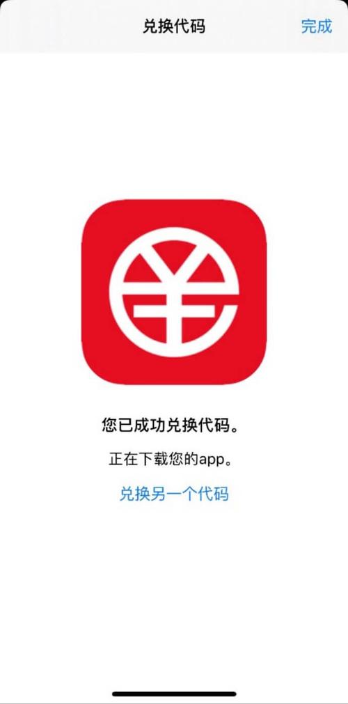 钱包app官网下载_imToken钱包官方版下载必看注意事项_钱包app安全可靠吗