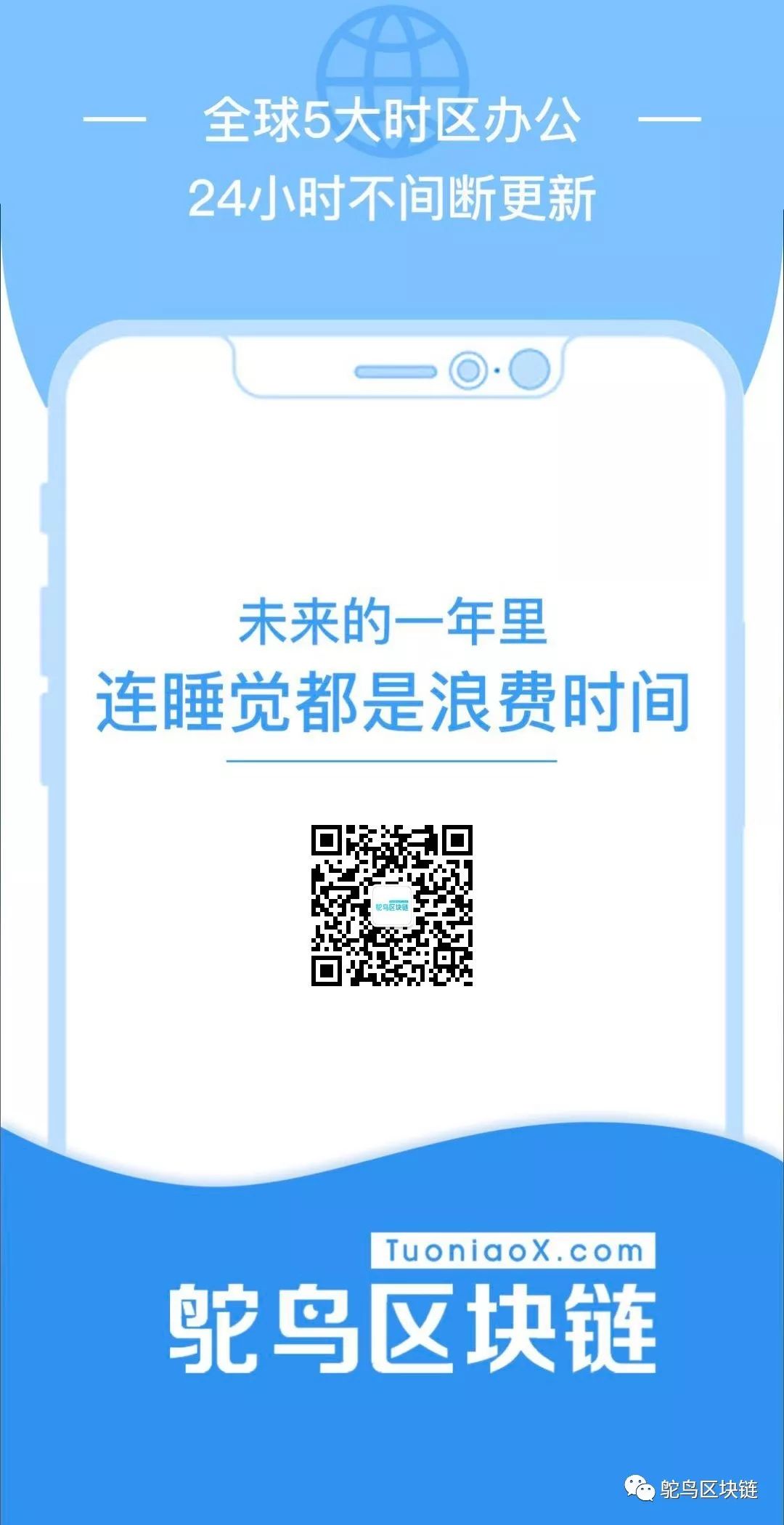 资金交易透明度_USDT如何提升资产管理的透明度？_资产透明化
