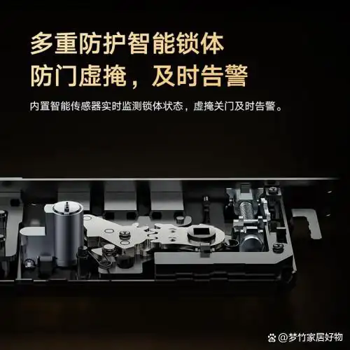 提高钢结构稳定性措施_环信即时通讯云稳定性如何_兼容性与稳定性的结合，小米智享家居