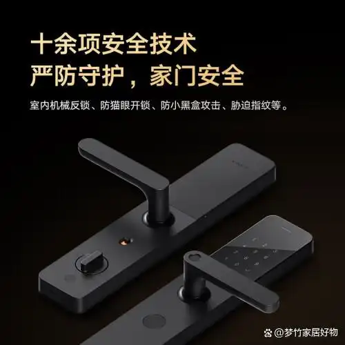 兼容性与稳定性的结合，小米智享家居_环信即时通讯云稳定性如何_提高钢结构稳定性措施